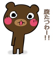 Mr. thin bear sticker #12505701
