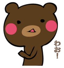 Mr. thin bear sticker #12505704