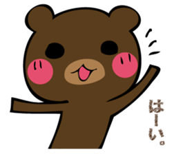 Mr. thin bear sticker #12505708