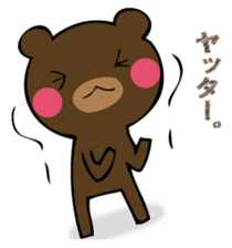 Mr. thin bear sticker #12505709