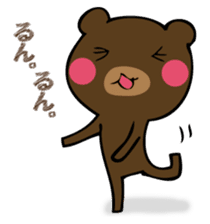 Mr. thin bear sticker #12505711