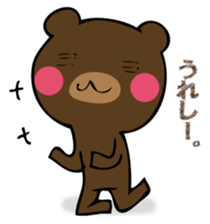 Mr. thin bear sticker #12505712
