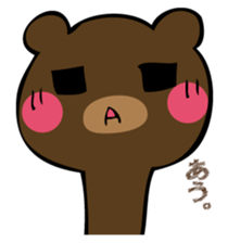 Mr. thin bear sticker #12505714