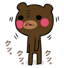 Mr. thin bear sticker #12505715