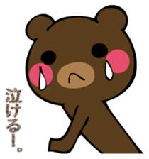 Mr. thin bear sticker #12505720