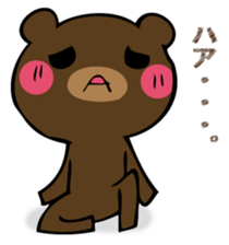 Mr. thin bear sticker #12505721