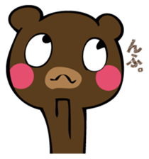 Mr. thin bear sticker #12505723