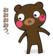 Mr. thin bear sticker #12505724