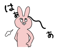 Rabbit pyon sticker sticker #12505766