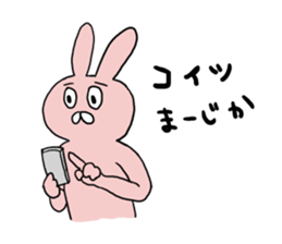 Rabbit pyon sticker sticker #12505768