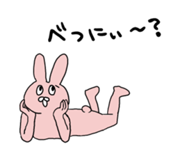 Rabbit pyon sticker sticker #12505769
