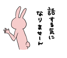 Rabbit pyon sticker sticker #12505770