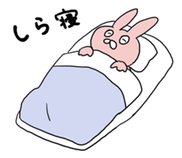 Rabbit pyon sticker sticker #12505772