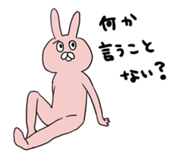 Rabbit pyon sticker sticker #12505773