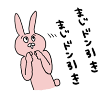 Rabbit pyon sticker sticker #12505775