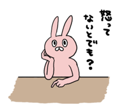 Rabbit pyon sticker sticker #12505781