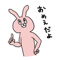 Rabbit pyon sticker sticker #12505782