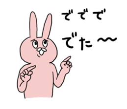 Rabbit pyon sticker sticker #12505784