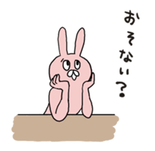 Rabbit pyon sticker sticker #12505786