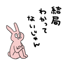 Rabbit pyon sticker sticker #12505789