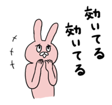 Rabbit pyon sticker sticker #12505791