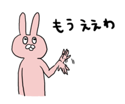 Rabbit pyon sticker sticker #12505793