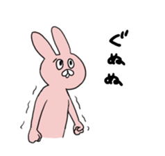 Rabbit pyon sticker sticker #12505794