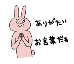 Rabbit pyon sticker sticker #12505797