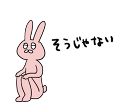 Rabbit pyon sticker sticker #12505798