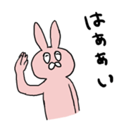 Rabbit pyon sticker sticker #12505801