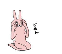 Rabbit pyon sticker sticker #12505804