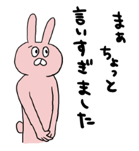 Rabbit pyon sticker sticker #12505805