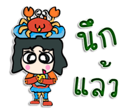 Hi! my name is Kato. ^__^ sticker #12506014