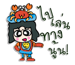 Hi! my name is Kato. ^__^ sticker #12506015