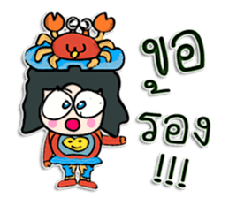 Hi! my name is Kato. ^__^ sticker #12506017