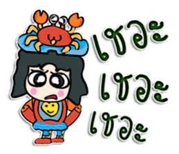 Hi! my name is Kato. ^__^ sticker #12506018