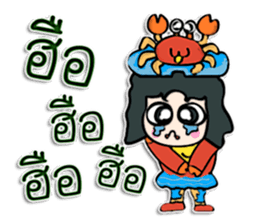 Hi! my name is Kato. ^__^ sticker #12506022