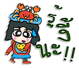 Hi! my name is Kato. ^__^ sticker #12506027