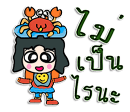 Hi! my name is Kato. ^__^ sticker #12506028