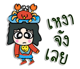 Hi! my name is Kato. ^__^ sticker #12506030