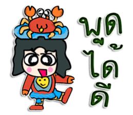 Hi! my name is Kato. ^__^ sticker #12506032