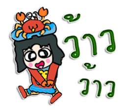 Hi! my name is Kato. ^__^ sticker #12506039