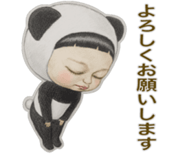 Lovely Masaru sticker #12506178