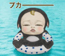 Lovely Masaru sticker #12506203