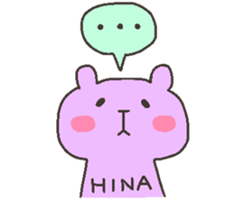 HINA chan 4 sticker #12506459