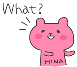 HINA chan 4 sticker #12506470