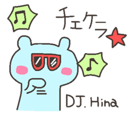 HINA chan 4 sticker #12506485
