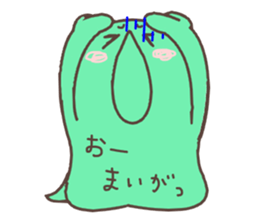 fukky5 sticker #12506570