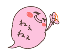 fukky5 sticker #12506571