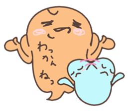 fukky5 sticker #12506573